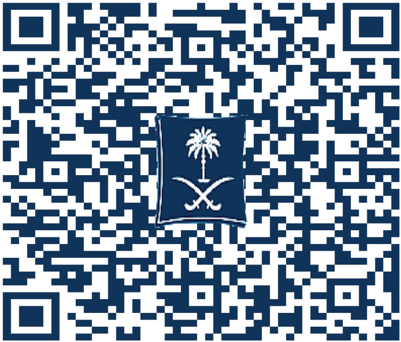 رمز QR للتحقق من السجل التجاري لشركة اثير سعود عبدالعزيز بن نخيلان